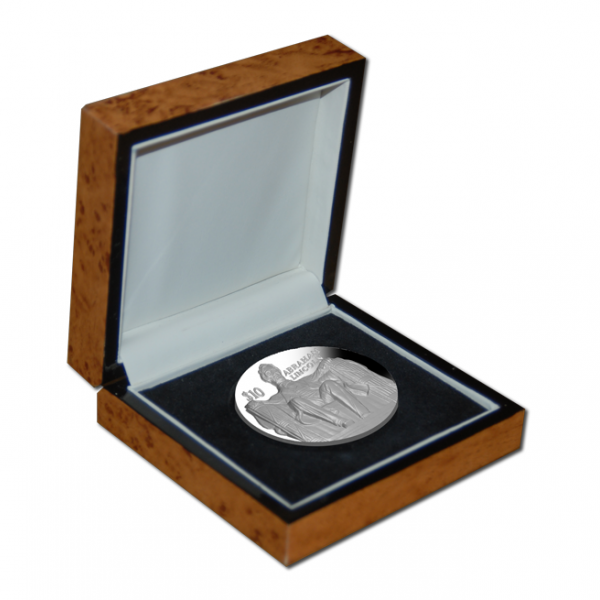 bvi_pobjoy_2016_silver_lincoln_box