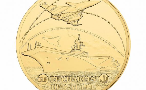 France 2016 Charles de Gaulle Gold 50 Euro Coin Obverse