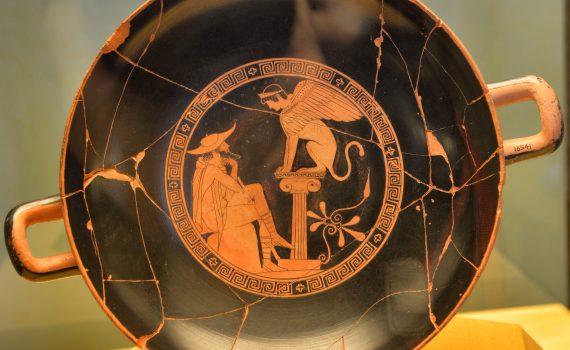 Ancient Greek Attic red-figured kylix (circa 470 BC), - Gregorian Etruscan Museum