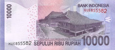 Indonesia 2016 10000 Rupiah Banknote(p150) Reverse