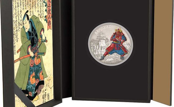 2016 Samurai Silver Coin Box - Warriors of History Series