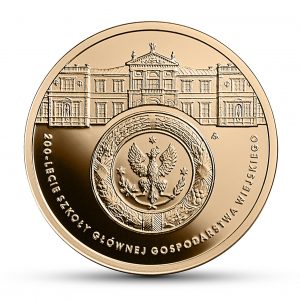 Poland 2016 Gold 200 Zloty - 200th Anniversary of the Warsaw University of Life Sciences(SGGW)
