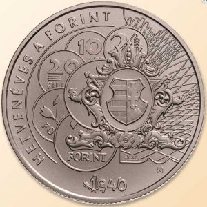 Hungary 2016 2000 Forint 70th Anniversary of Forint Coin Reverse