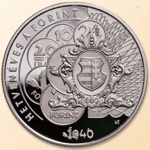 Hungary 2016 10000 Forint 70th Anniversary of Forint Coin Reverse