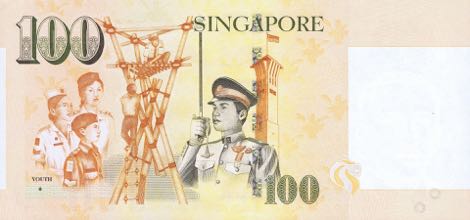 Singapore 2016 updated 100 Dollar Banknote Reverse