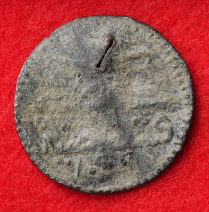 Ottoman Coin Discovered At The Katsuren Castle Ruins