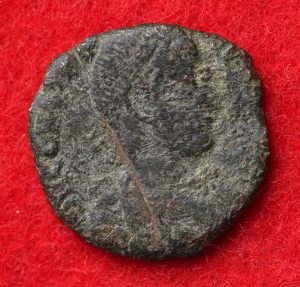 Roman Coin Discovered At The Katsuren Castle Ruins