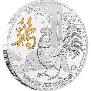 2017 Lunar Rooster 1oz SIlver Coin with gold Gilded Reverse