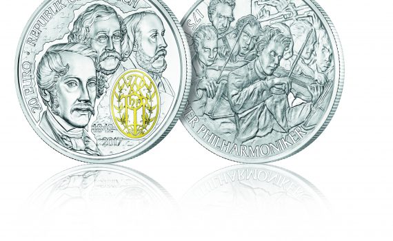 Austria 175th anniversary of the Vienna Philharmonic Orchestra Silver Coin