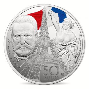 France 2017 Europa Star 50 Euro Silver Coin Reverse