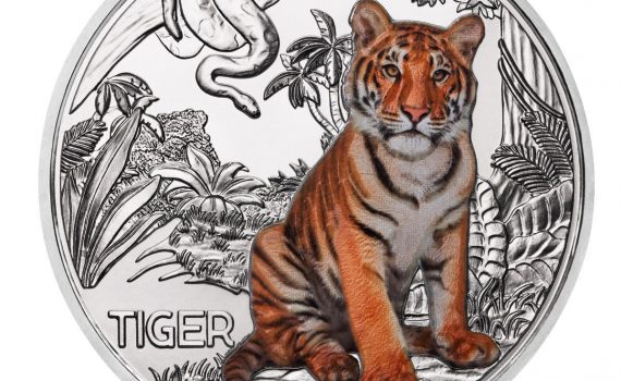Austria 2017 Colourful Creatures Series - The Tiger Coin Reverse