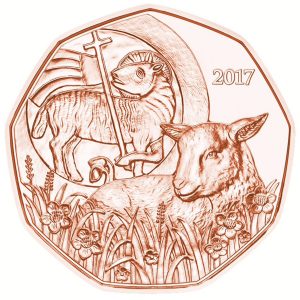 Austria 2017 Easter Lamb Copper Coin Reverse