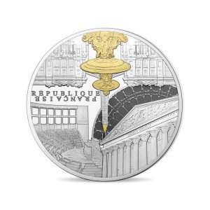 France 2017 Place de le Concorde and Palais Bourbon Silver Coin Reverse