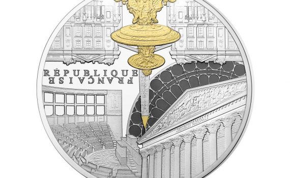France 2017 Place de le Concorde and Palais Bourbon Silver Coin Reverse