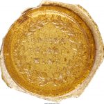 1C Experimental Amber Glass Cent