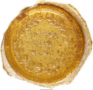 1C Experimental Amber Glass Cent