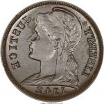 1942 1C Experimental Plastic Cent Reverse and Incuse