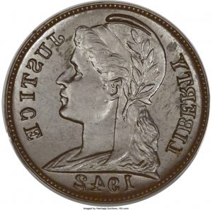 1942 1C Experimental Plastic Cent Reverse and Incuse