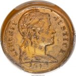 1942 1C Experimental Glass Cent