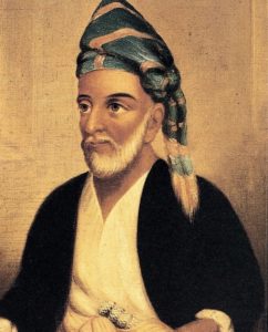 Said bin Sultan of Muscat